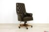 Silla de oficina de cuero marrón